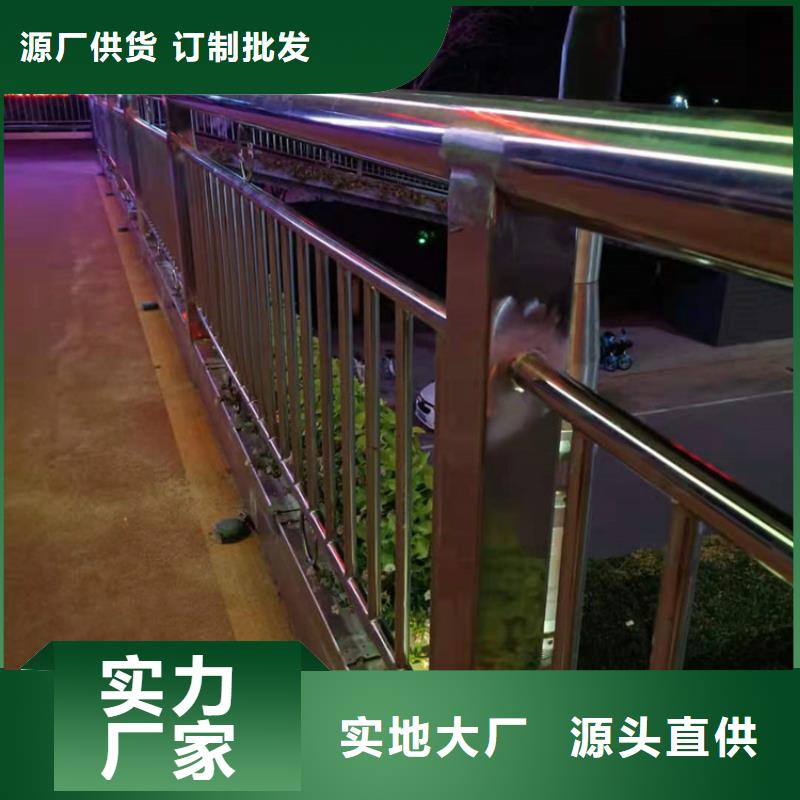 桥梁栏杆 【中央分隔栏】厂家采购
