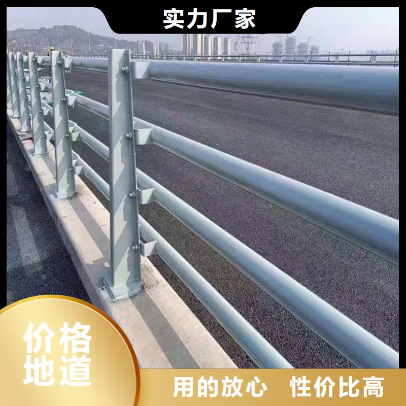 橋梁欄桿,河道欄桿核心技術