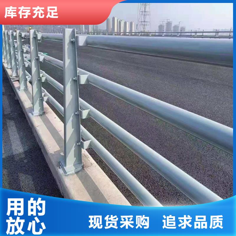 S級防撞護欄加工電話