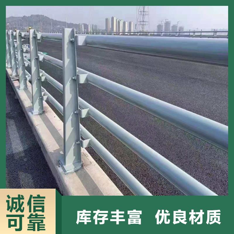 桥梁栏杆 城市景观防护栏真材实料加工定制