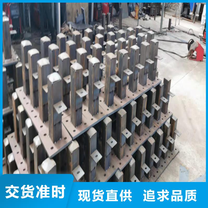 S級防撞護欄什么價格