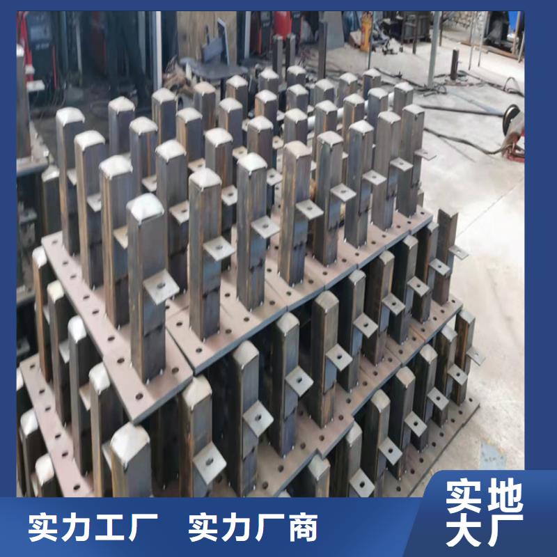桥梁栏杆【桥梁护栏】源头厂源头货