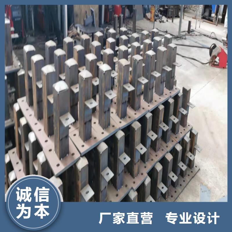 桥梁栏杆304不锈钢复合管质量层层把关