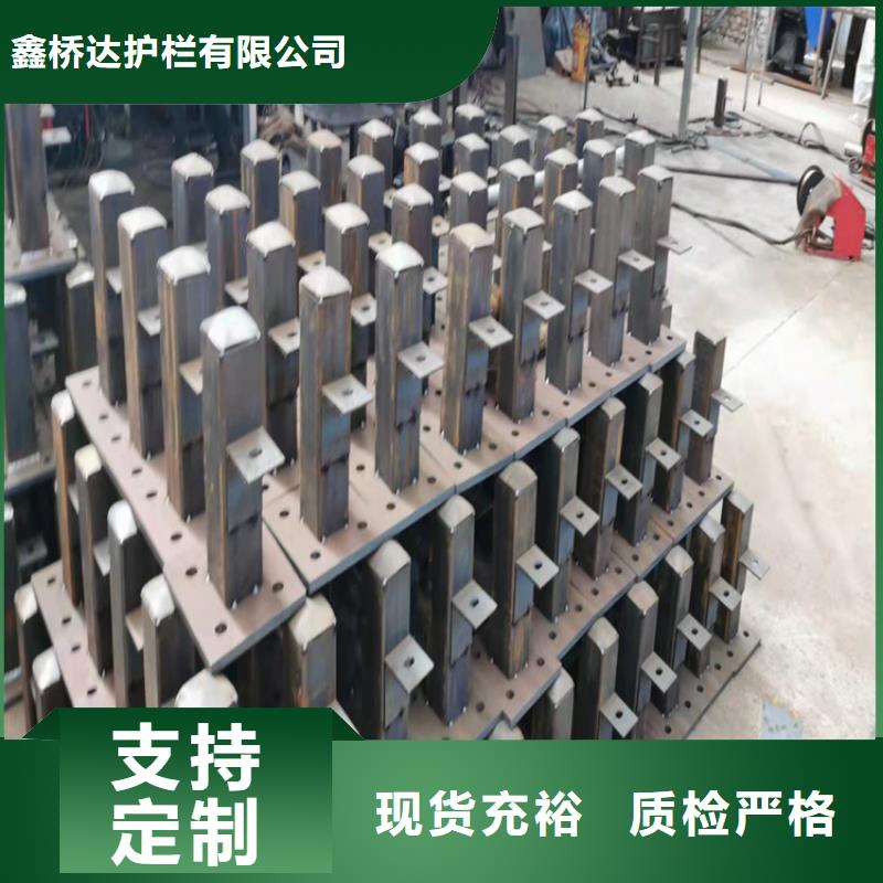桥梁栏杆 桥梁防撞护栏质检合格出厂