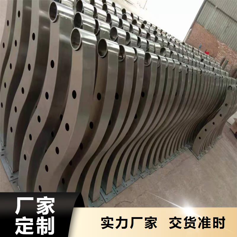 桥梁栏杆不锈钢护栏支持定制加工