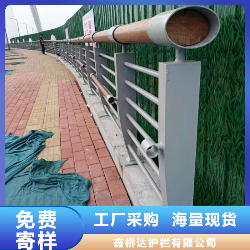 橋梁欄桿防護欄產地廠家直銷