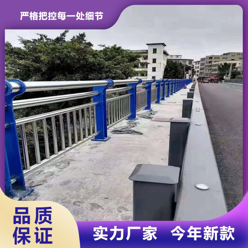 【橋梁欄桿不銹鋼護(hù)欄廠家新品】