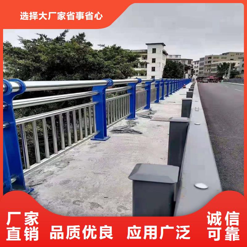 【橋梁欄桿【防撞橋梁護(hù)欄】優(yōu)選廠家】