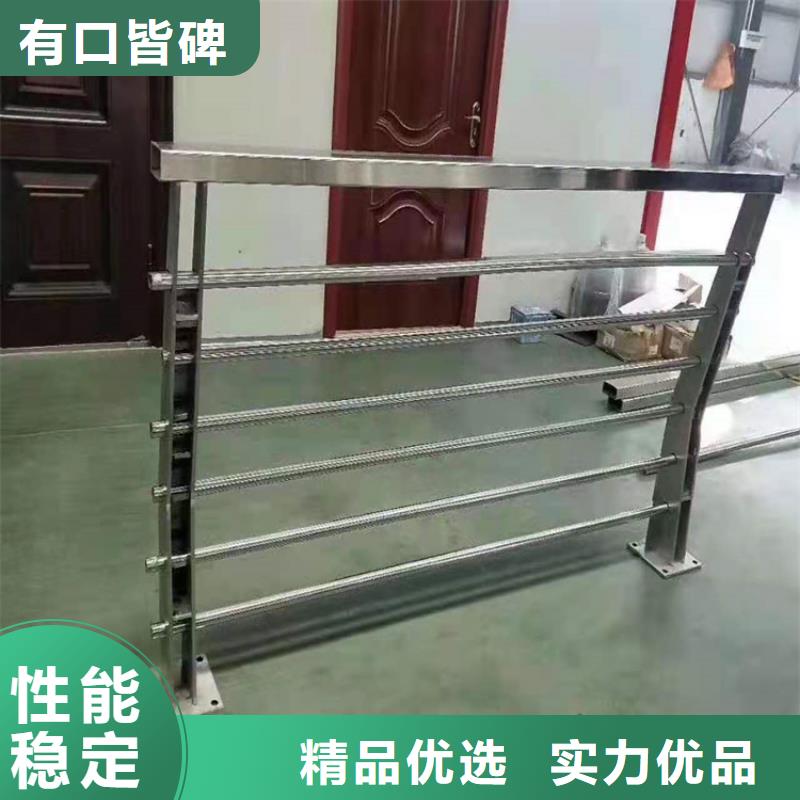 景观护栏视频-湖南省娄底市鑫桥达景观护栏可服务区域冷水江|涟源|长沙|邵阳|永州|张家界等