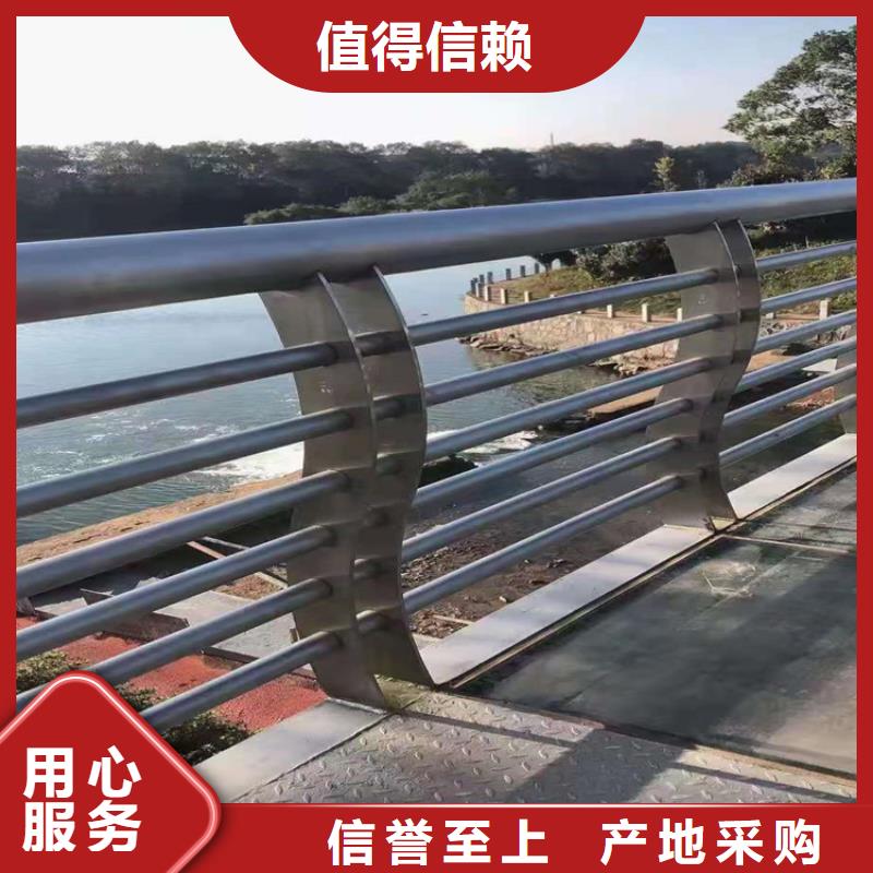 橋梁欄桿道路隔離欄廠家大量現(xiàn)貨