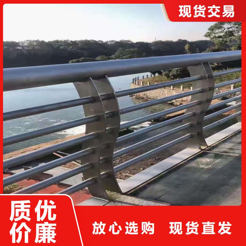 【橋梁欄桿【熱鍍鋅立柱】定金鎖價】