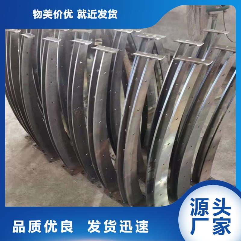 橋梁欄桿,市政道路防護欄價格實在