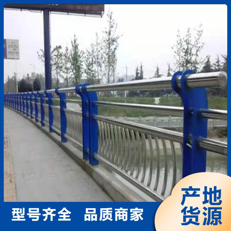 橋梁欄桿,橋梁鋼護欄質量牢靠