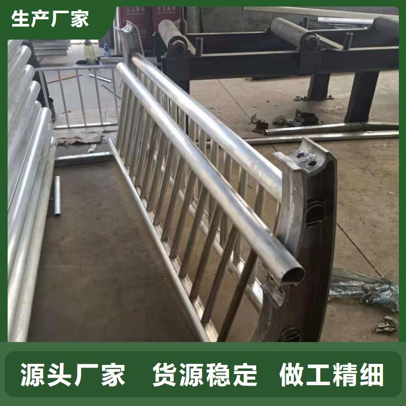 橋梁欄桿河道欄桿對(duì)質(zhì)量負(fù)責(zé)