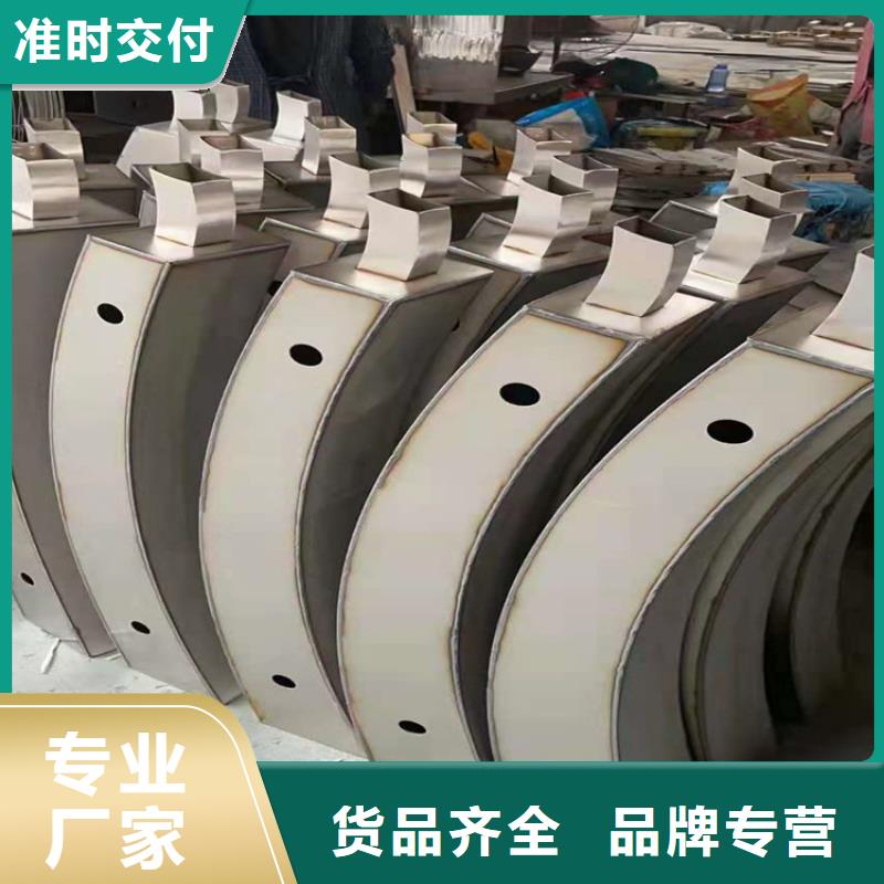 橋梁欄桿 不銹鋼復合管欄桿專業生產品質保證