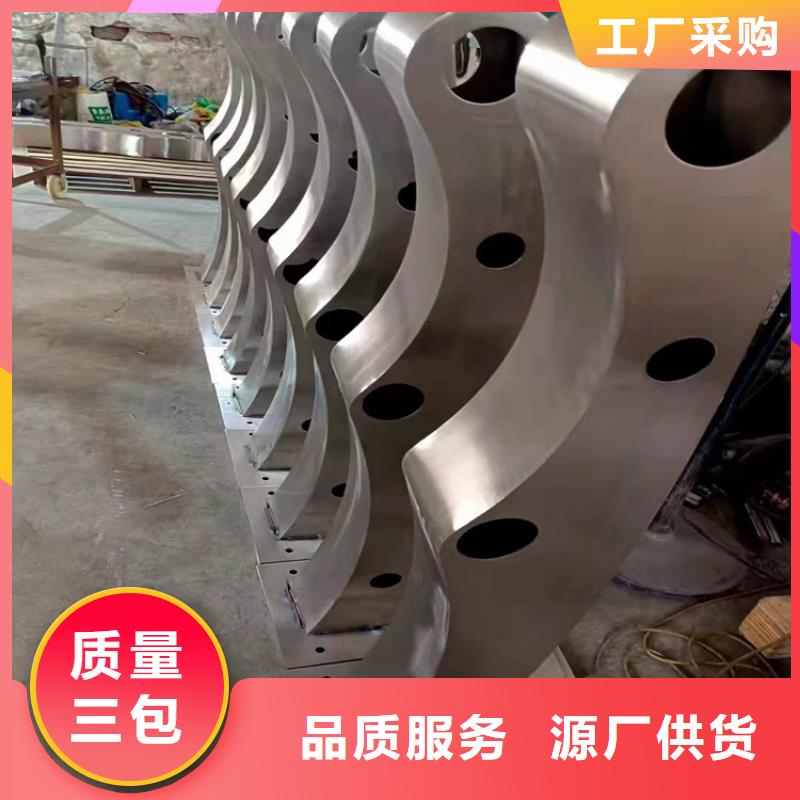 桥梁栏杆_桥梁钢护栏现货充足
