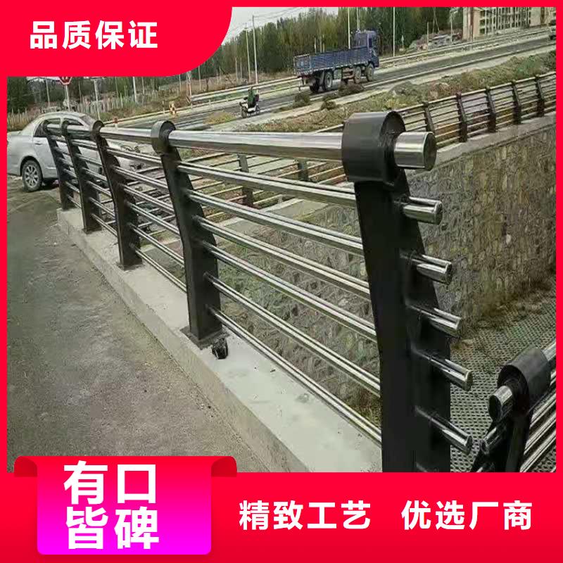 桥梁栏杆304不锈钢复合管质量层层把关