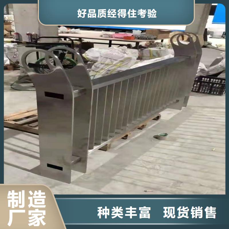 橋梁欄桿【景觀】護(hù)欄多種工藝