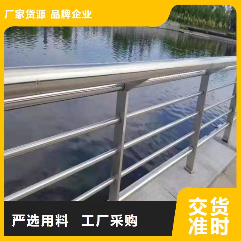 橋梁欄桿 【景觀】護欄品種全