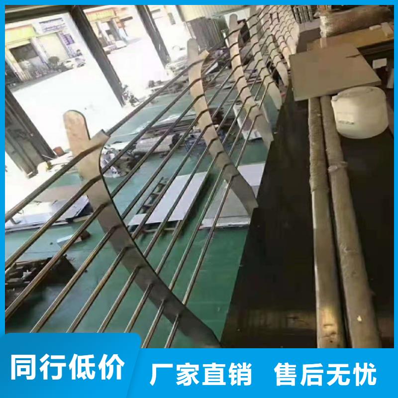 道路欄桿廠家電話來樣加工生產