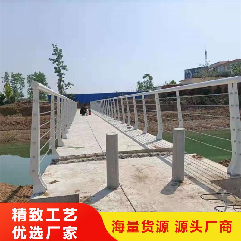 橋梁欄桿橋梁景觀欄桿廠家售后完善