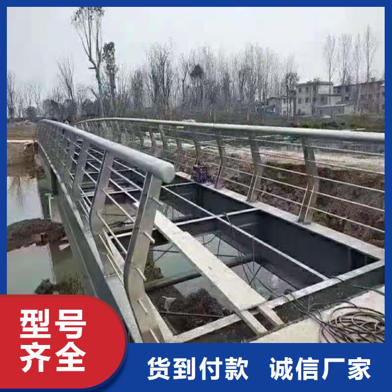 橋梁欄桿_【人行道欄桿】價(jià)格實(shí)在