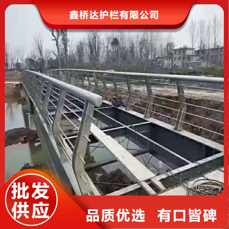 桥梁栏杆_桥梁钢护栏现货充足