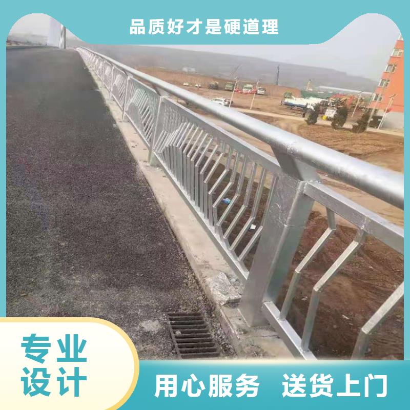 橋梁欄桿 防撞護欄廠家批發價