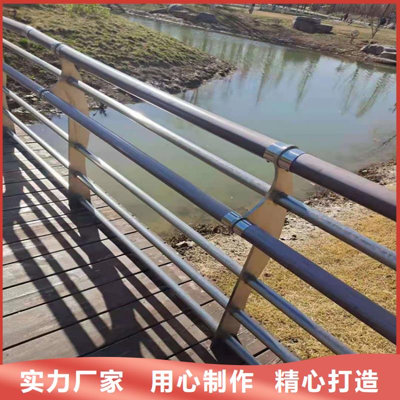 橋梁欄桿河道防撞欄桿專業(yè)按需定制