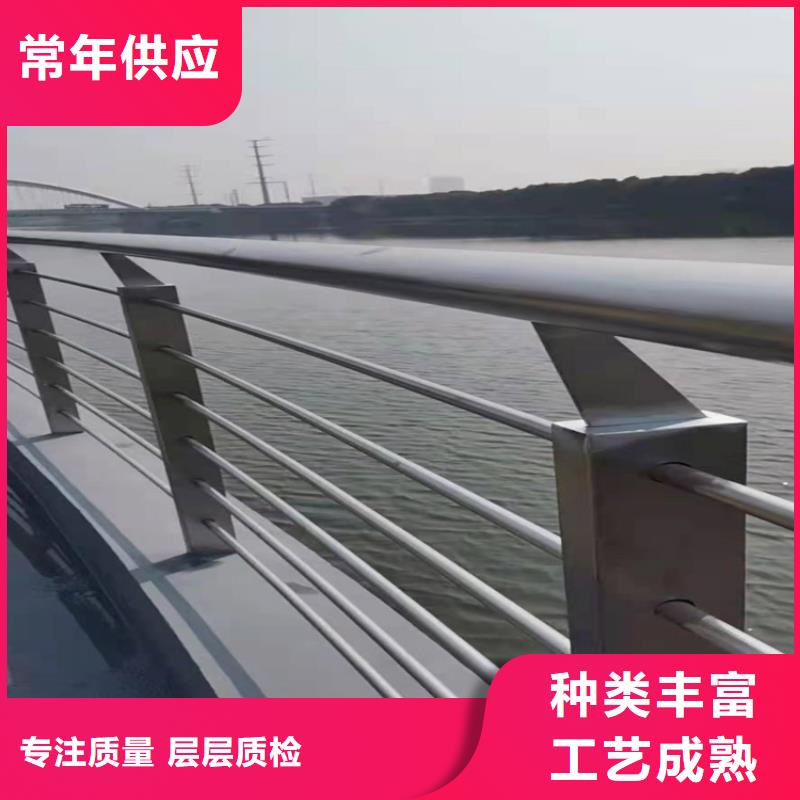 橋梁欄桿道路隔離欄廠家大量現貨