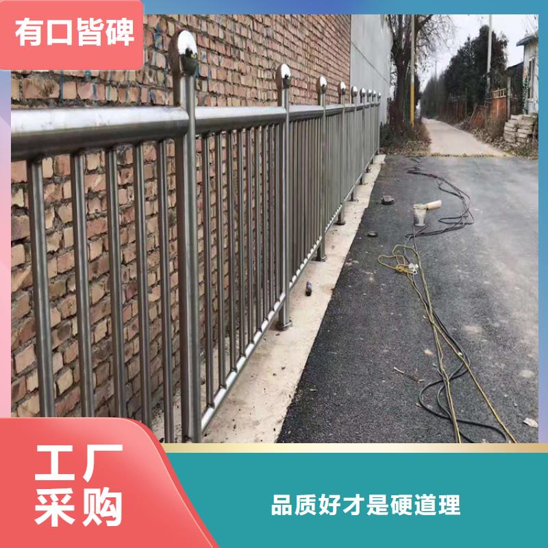 橋梁欄桿_天橋護欄好貨采購