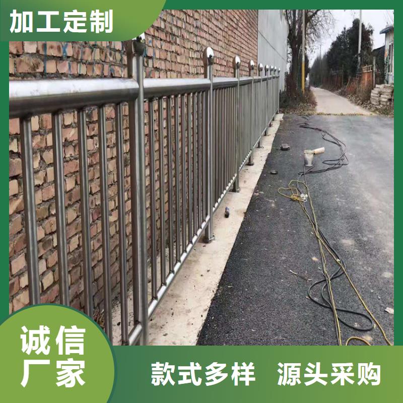 橋梁欄桿不銹鋼護欄N年生產經驗