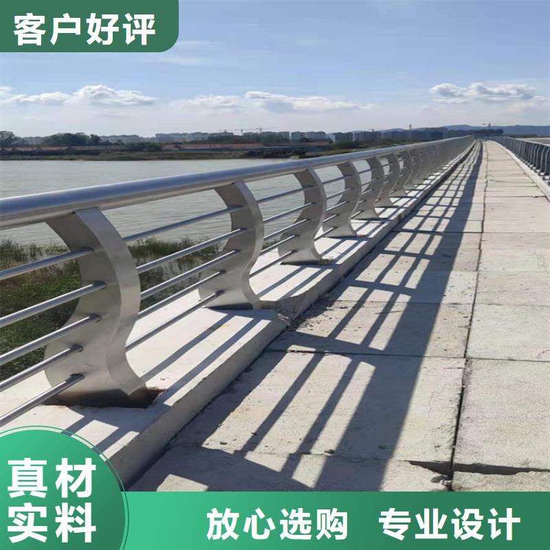 橋梁欄桿景觀護(hù)欄專業(yè)廠家