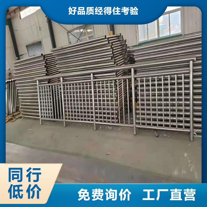 中央道路欄桿加工電話來樣加工生產(chǎn)