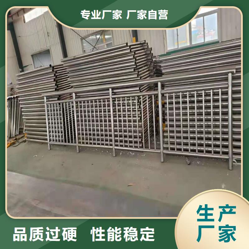 橋梁欄桿河道防撞欄桿專業(yè)按需定制
