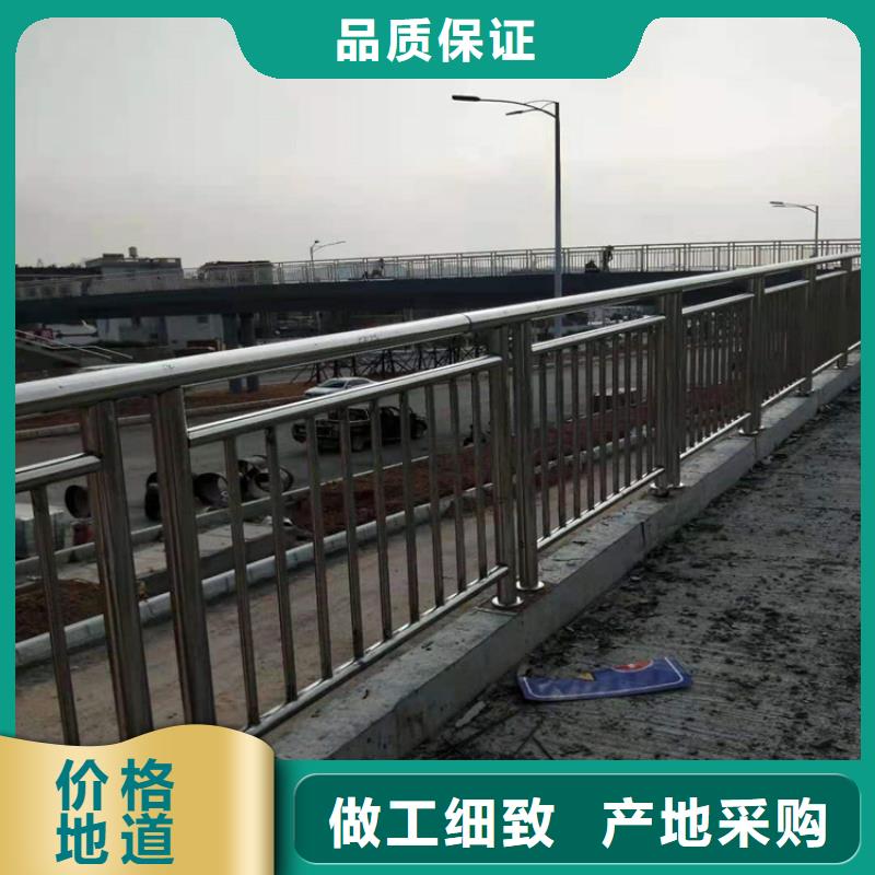 桥梁栏杆_桥梁钢护栏现货充足
