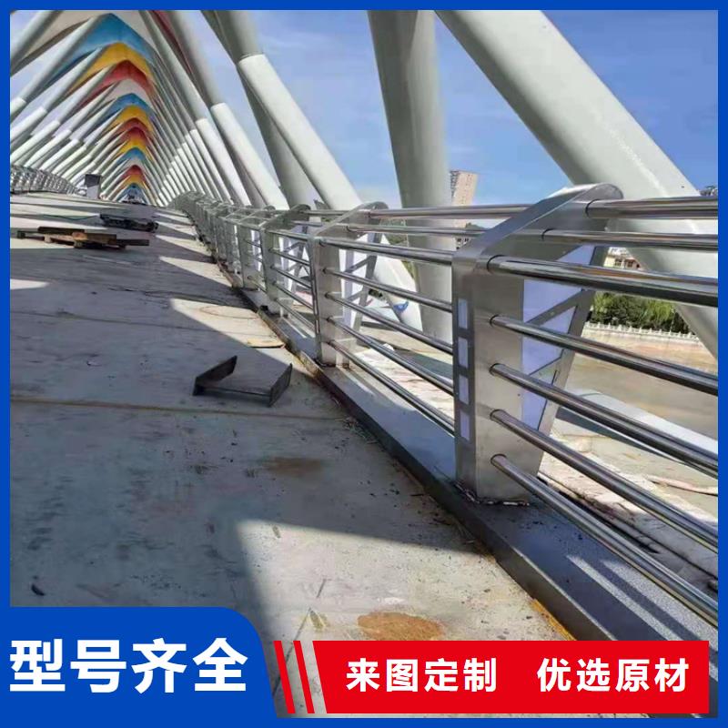 桥梁栏杆不锈钢护栏免费回电