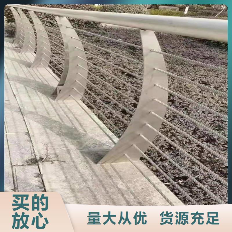 橋梁防撞欄桿哪里生產的更好