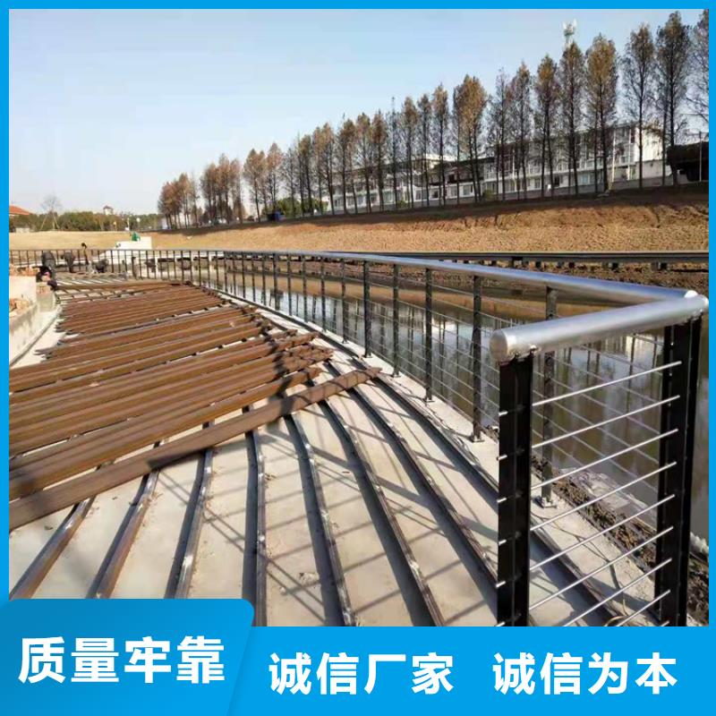 橋梁欄桿防撞護欄用心細節