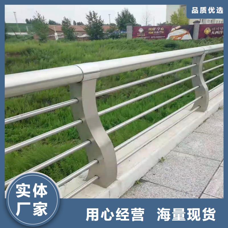 橋梁欄桿,【橋梁防撞護欄】品質好才是硬道理