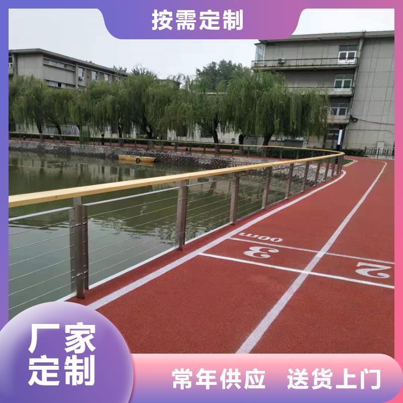 橋梁欄桿,市政道路防護欄價格實在