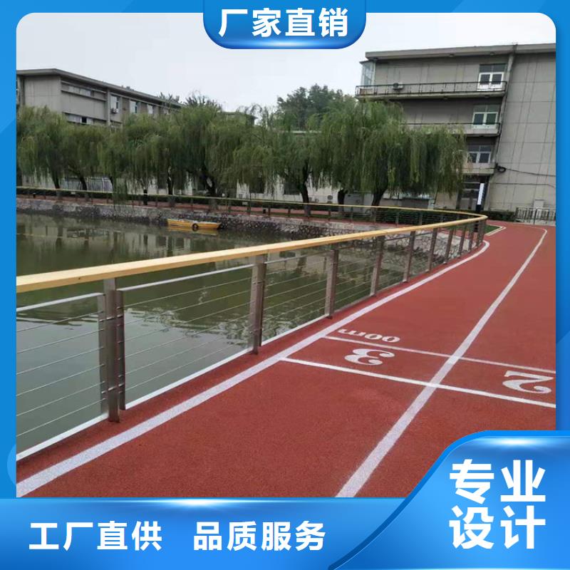 橋梁欄桿不銹鋼護欄資質認證