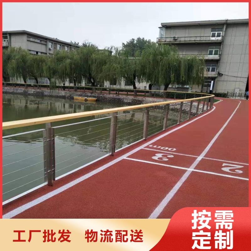 不銹鋼復合管橋梁欄桿常用的款式量大優惠