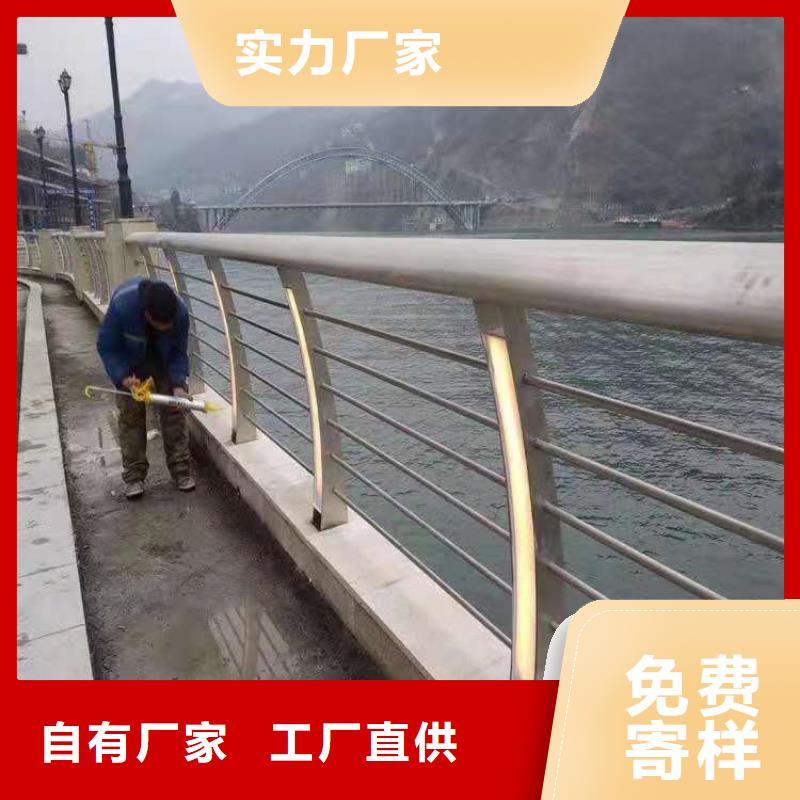 橋梁欄桿【城市景觀防護欄】不只是質量好