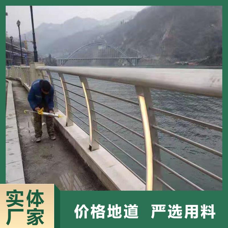 桥梁栏杆不锈钢护栏支持定制加工