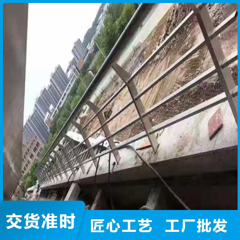 景观护栏视频-湖南省娄底市鑫桥达景观护栏可服务区域冷水江|涟源|长沙|邵阳|永州|张家界等