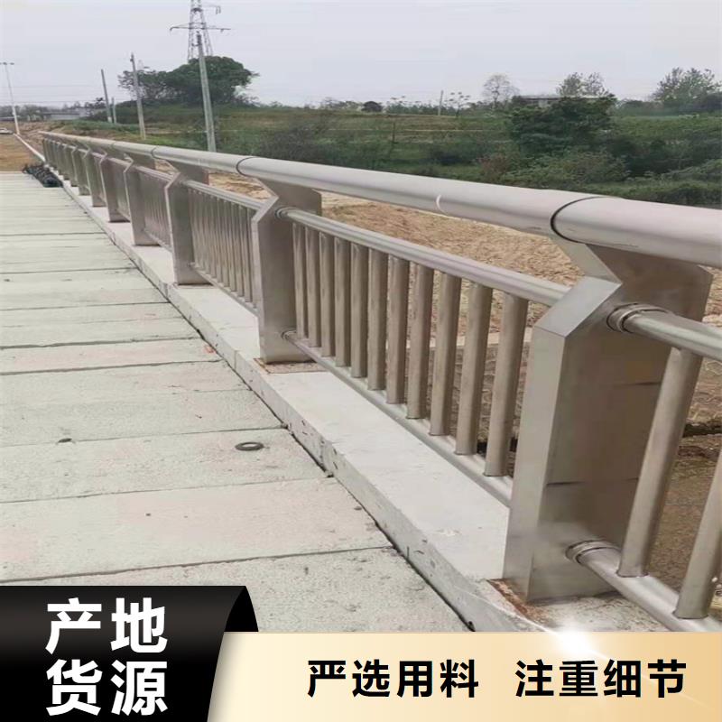 橋梁欄桿,立柱N年專注