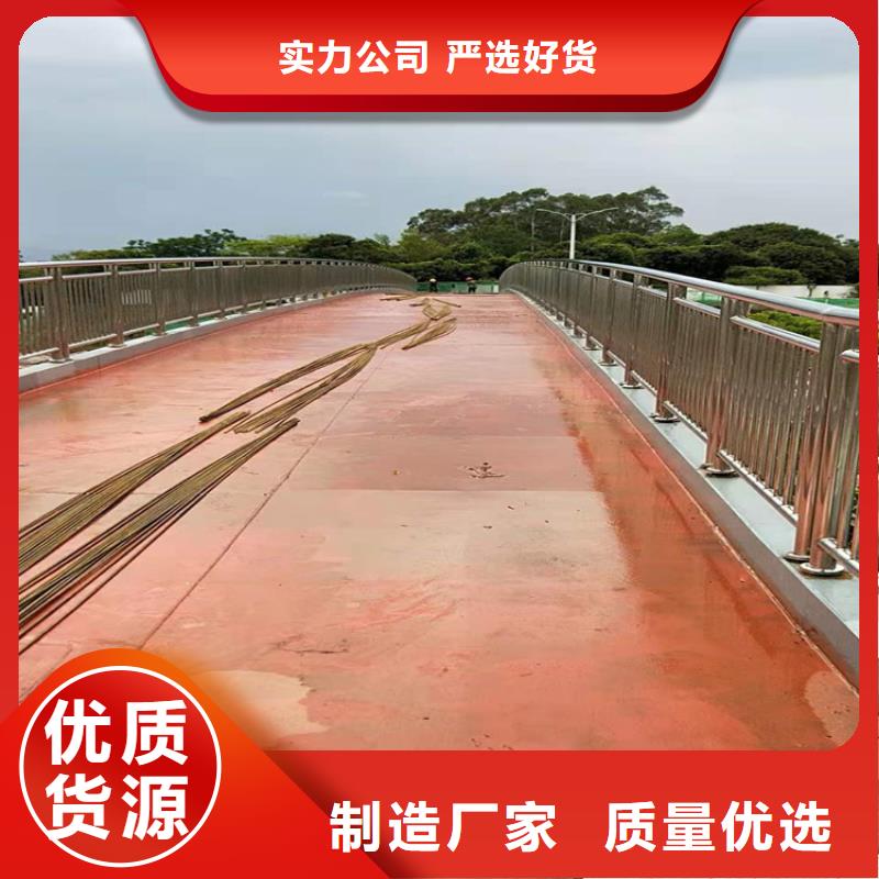 桥梁栏杆【高速开口栏网】优选厂商
