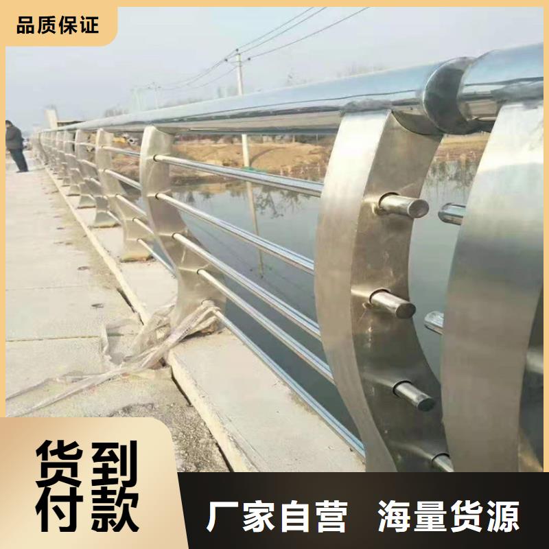 桥梁栏杆景观护栏实力商家供货稳定