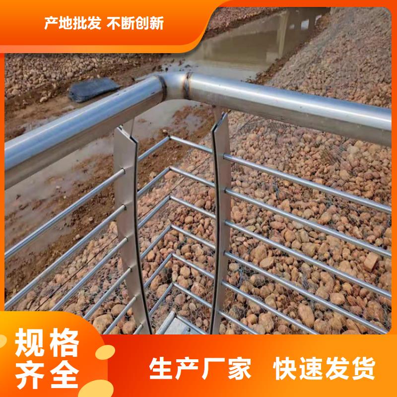 桥梁栏杆【高速开口栏网】优选厂商